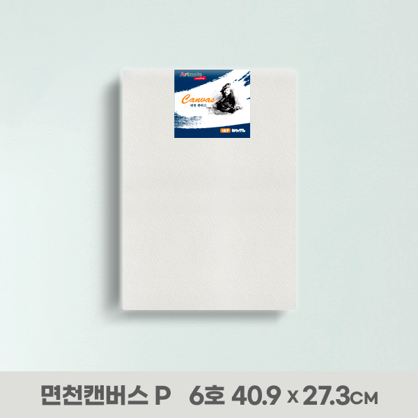 등록된 이미지가 없습니다.