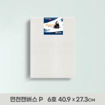 등록된 이미지가 없습니다.