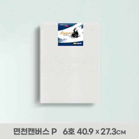 등록된 이미지가 없습니다.