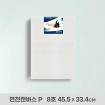 등록된 이미지가 없습니다.