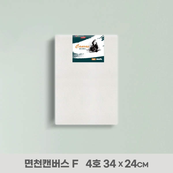 등록된 이미지가 없습니다.