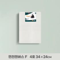 등록된 이미지가 없습니다.