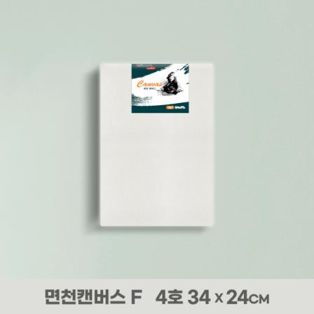 등록된 이미지가 없습니다.