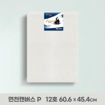 등록된 이미지가 없습니다.