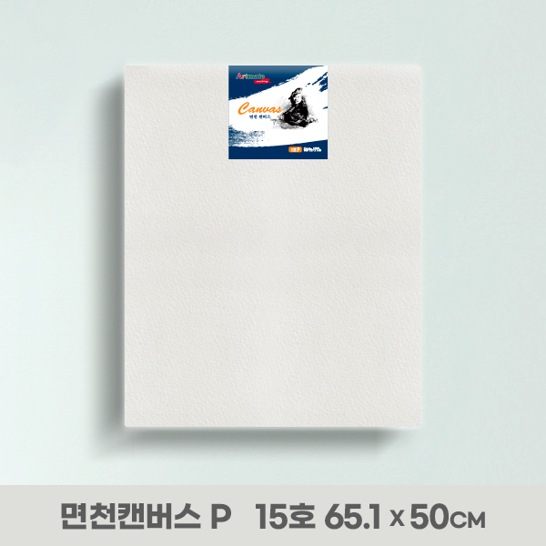 등록된 이미지가 없습니다.