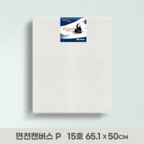 등록된 이미지가 없습니다.