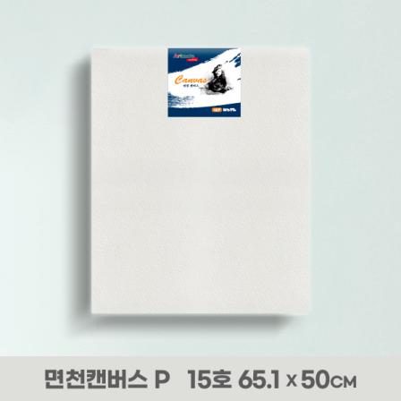 등록된 이미지가 없습니다.