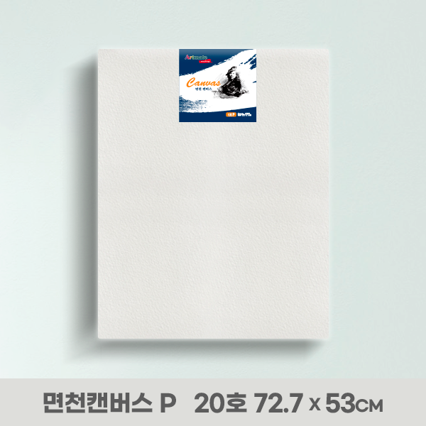 등록된 이미지가 없습니다.