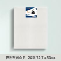 등록된 이미지가 없습니다.