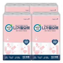 등록된 이미지가 없습니다.