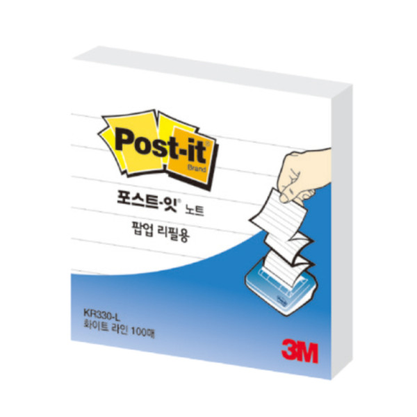포스트잇/팝업리필/KR-330L