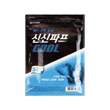 등록된 이미지가 없습니다.