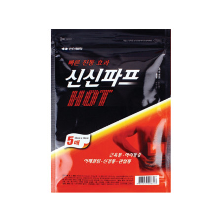 등록된 이미지가 없습니다.