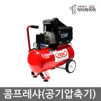 등록된 이미지가 없습니다.
