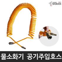 등록된 이미지가 없습니다.