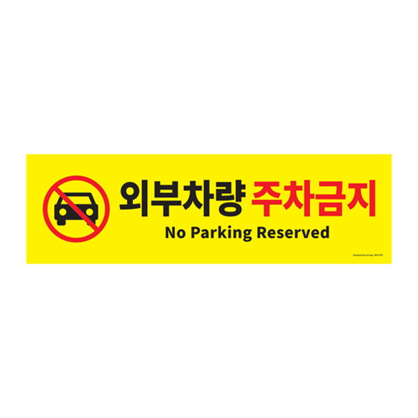 등록된 이미지가 없습니다.