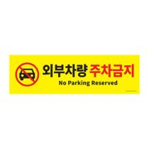 등록된 이미지가 없습니다.