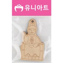 등록된 이미지가 없습니다.