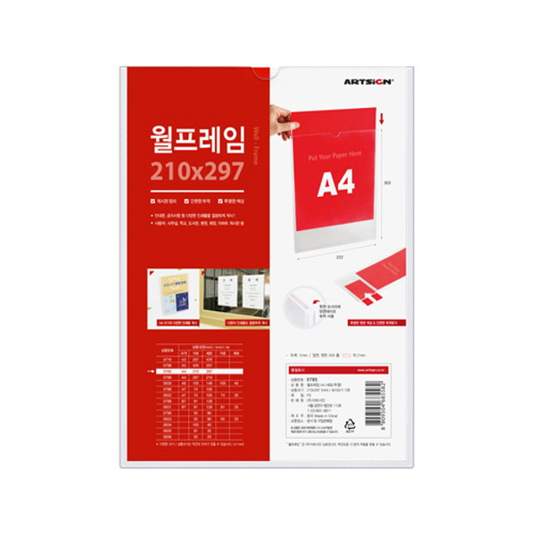 등록된 이미지가 없습니다.