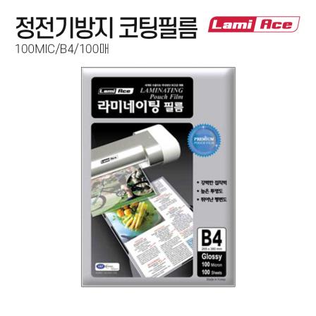 등록된 이미지가 없습니다.
