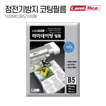 등록된 이미지가 없습니다.