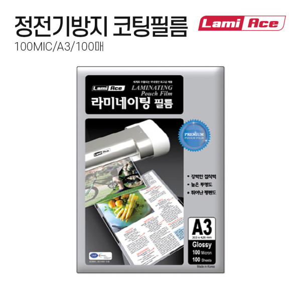 등록된 이미지가 없습니다.