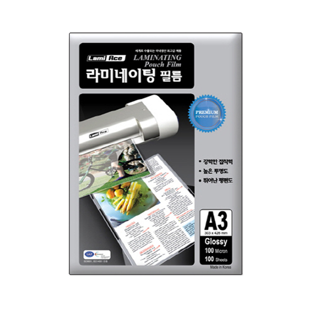 등록된 이미지가 없습니다.