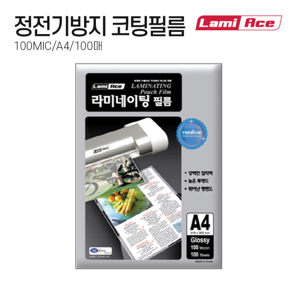 등록된 이미지가 없습니다.