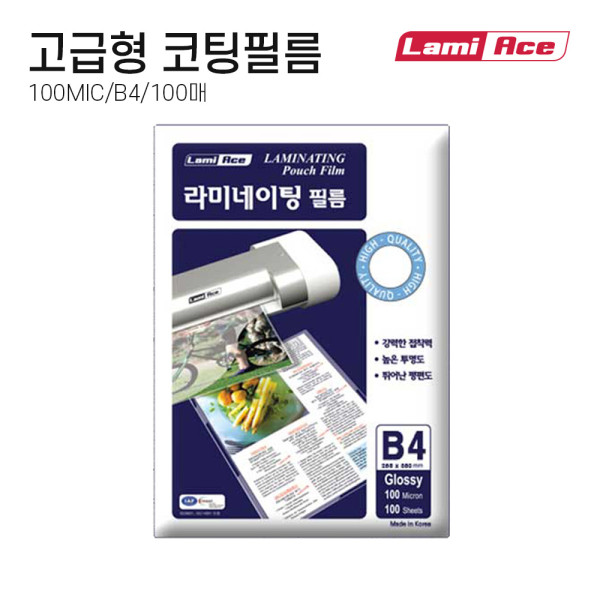 등록된 이미지가 없습니다.