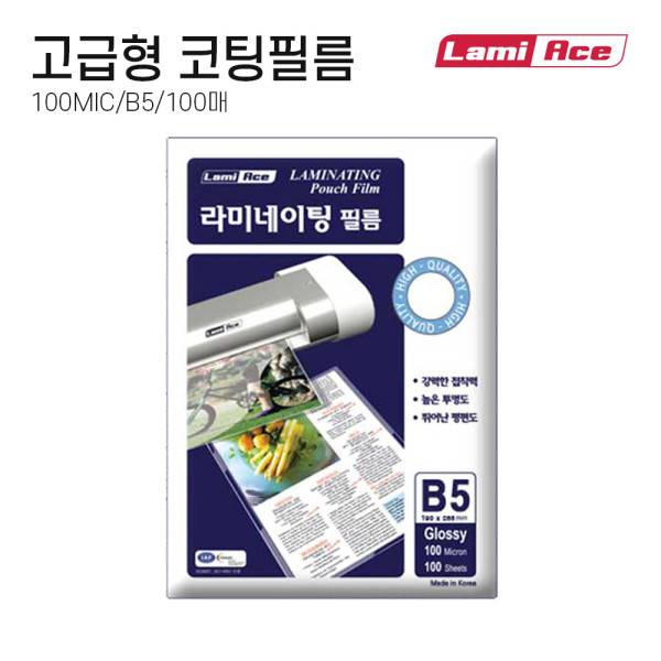 등록된 이미지가 없습니다.