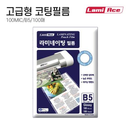등록된 이미지가 없습니다.
