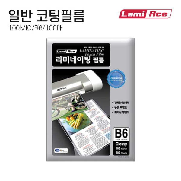 등록된 이미지가 없습니다.