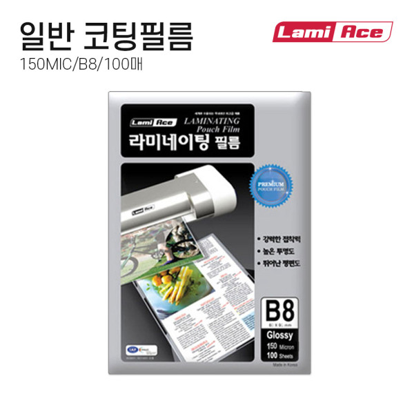 등록된 이미지가 없습니다.