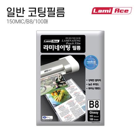 등록된 이미지가 없습니다.