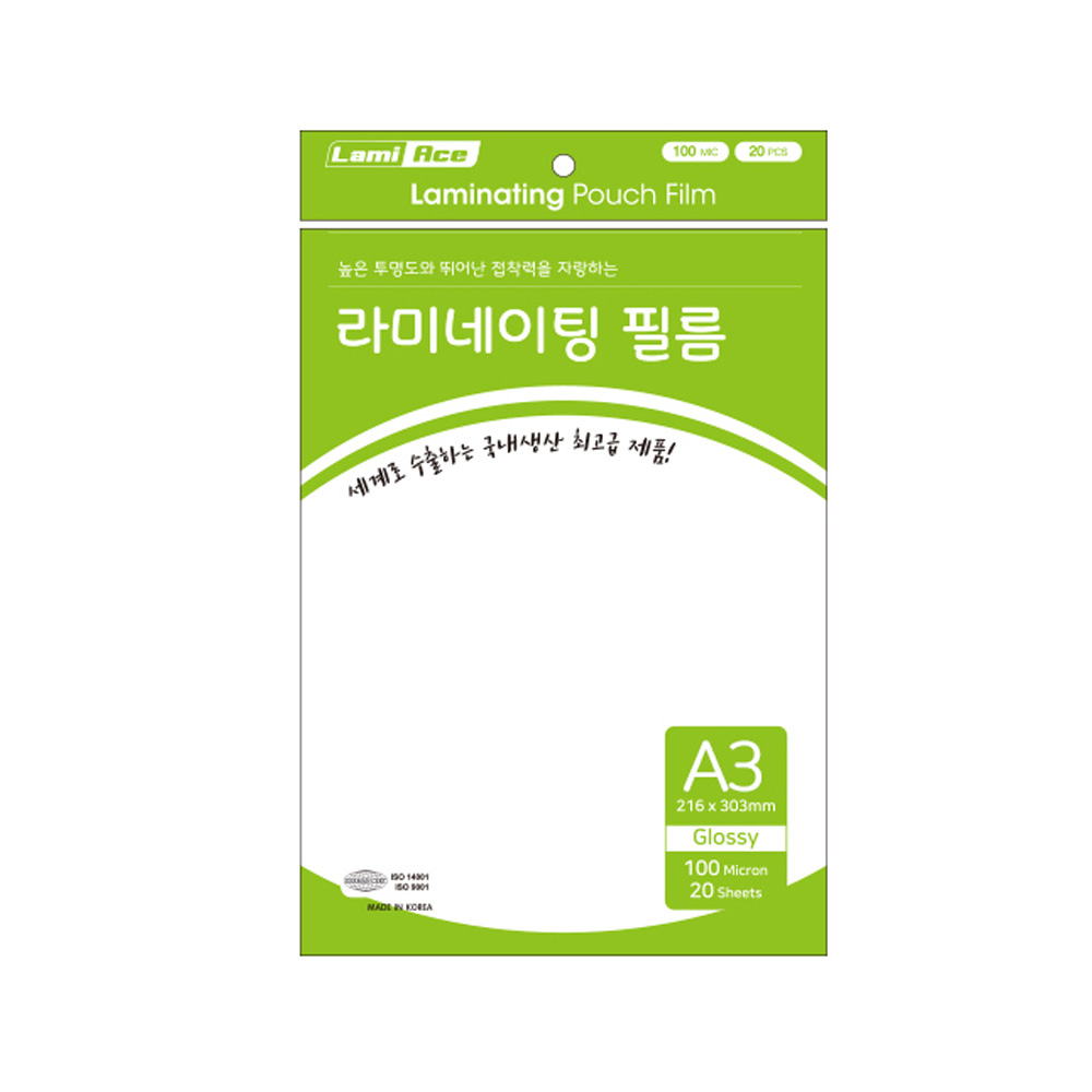 등록된 이미지가 없습니다.