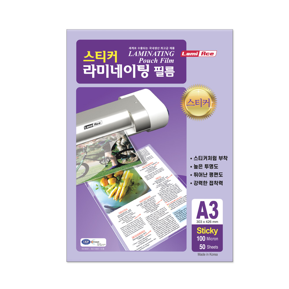 등록된 이미지가 없습니다.