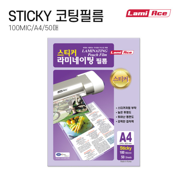 등록된 이미지가 없습니다.