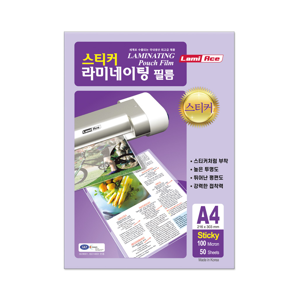 등록된 이미지가 없습니다.