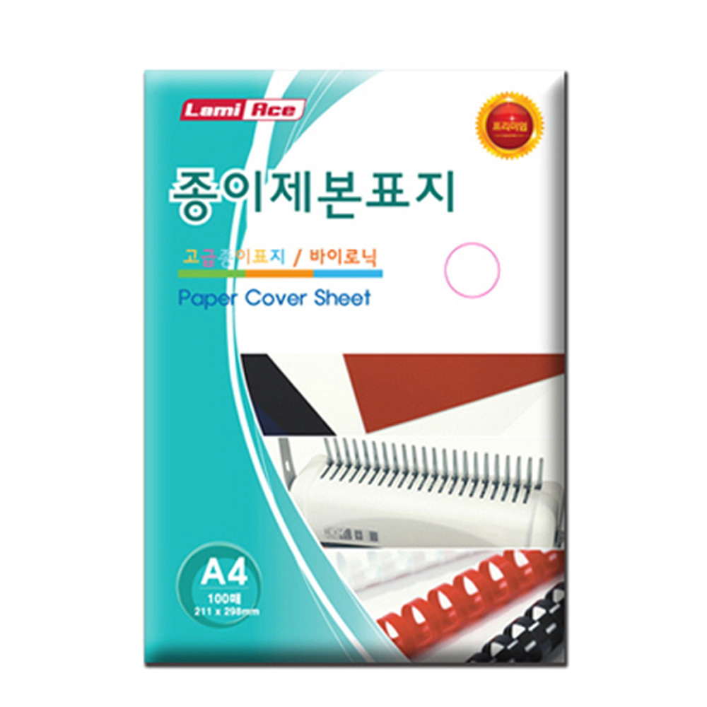 등록된 이미지가 없습니다.