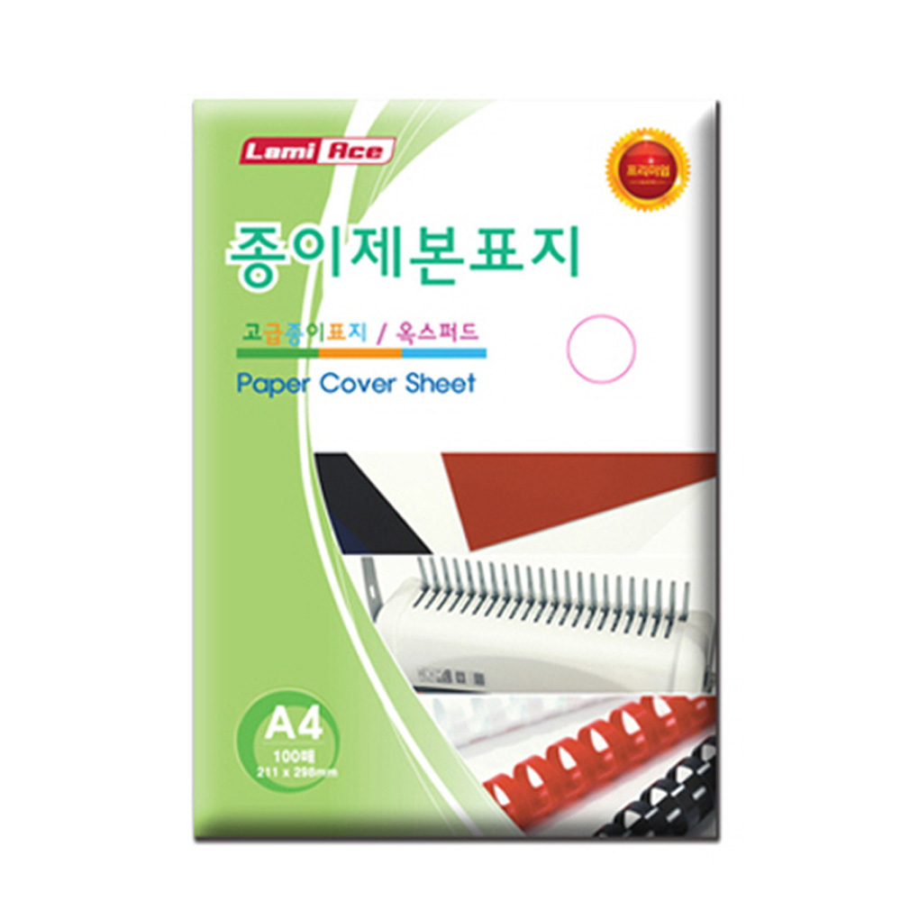 등록된 이미지가 없습니다.