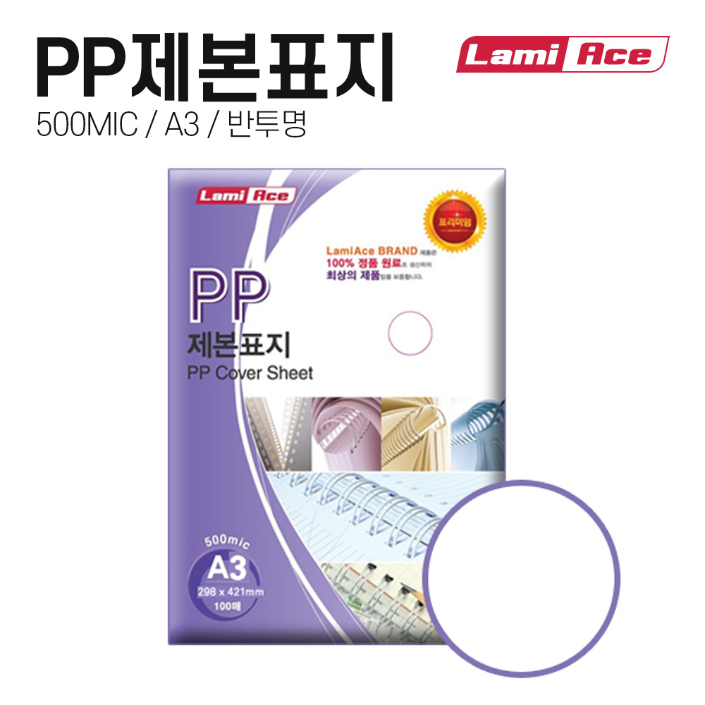 등록된 이미지가 없습니다.