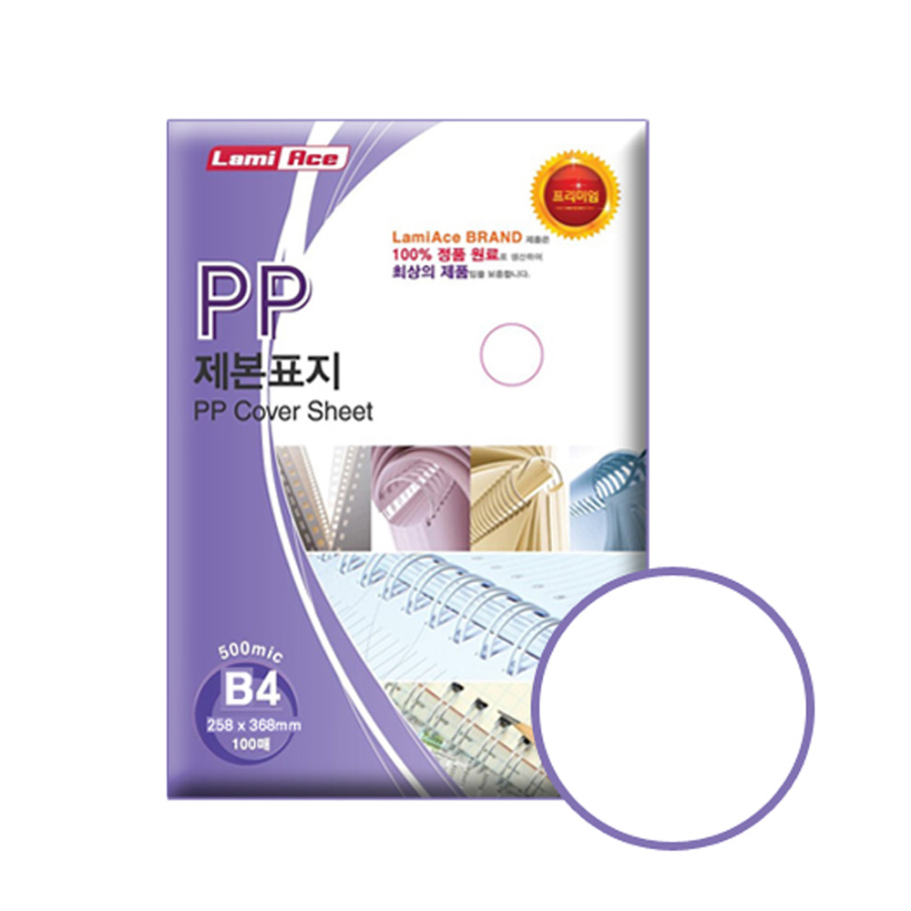 등록된 이미지가 없습니다.