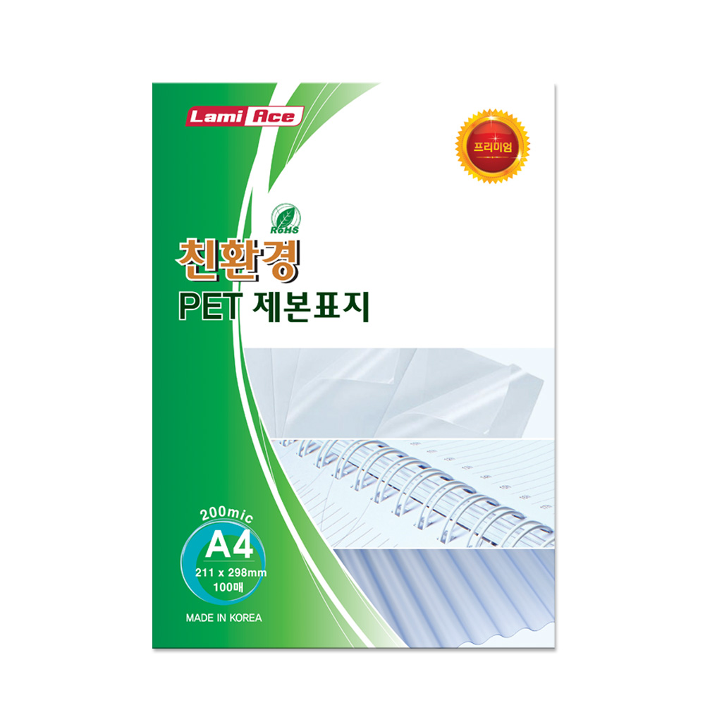 등록된 이미지가 없습니다.