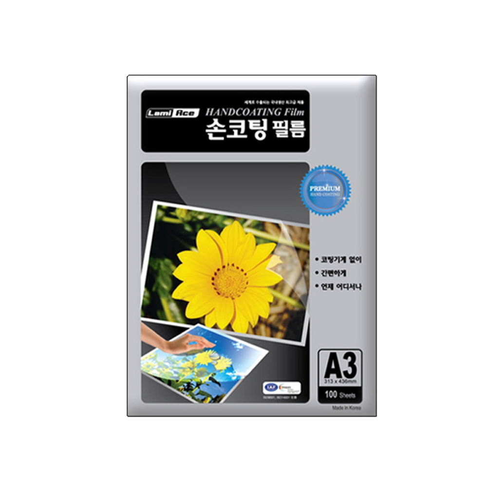 등록된 이미지가 없습니다.