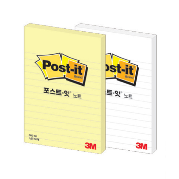 포스트잇/660-50