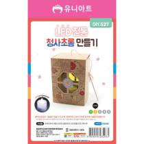 등록된 이미지가 없습니다.