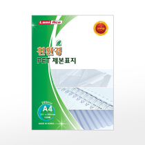 등록된 이미지가 없습니다.