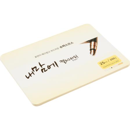 등록된 이미지가 없습니다.