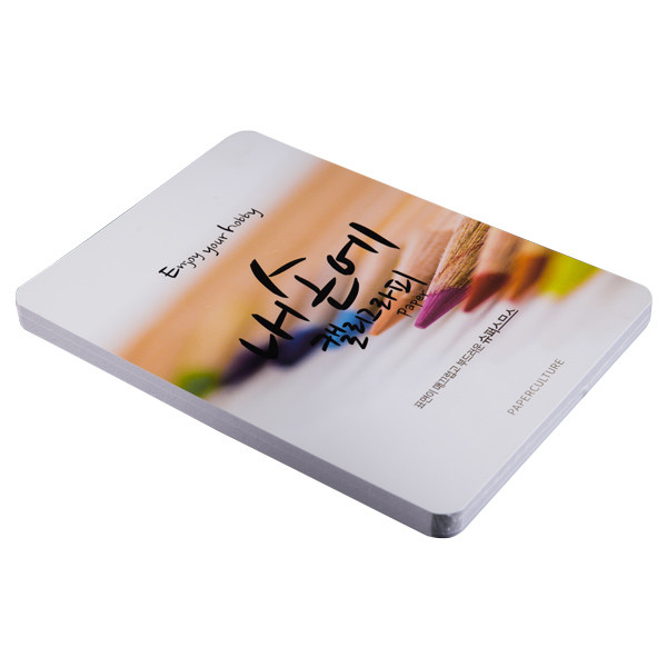 등록된 이미지가 없습니다.