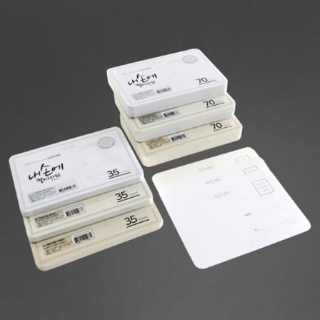 등록된 이미지가 없습니다.